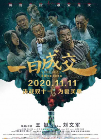 日韩最新视频一区二区三