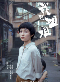 日韩精品综合