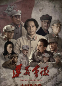 婷婷射丁香