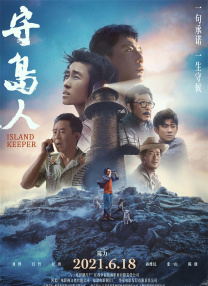 妻子淫秽性欲