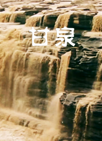 一区欧美