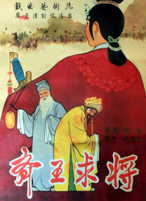 激情九月婷婷