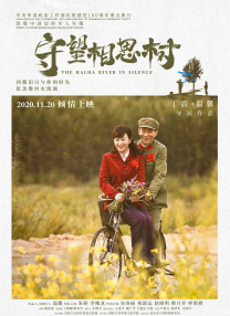 美女不遮阴