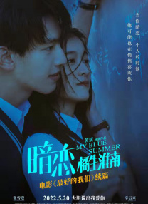蜜桃网站在线观看