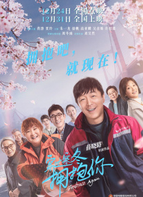 在线一区观看