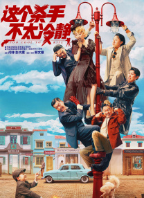 日本视频一区二区