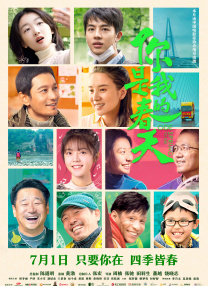 av电影一区