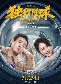 亚洲欧美色鬼久久综合