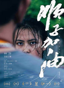 午夜xxxx
