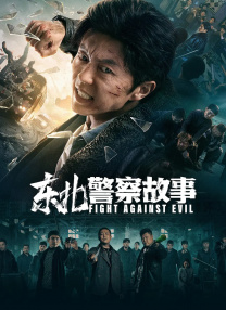 福利网站在线播放
