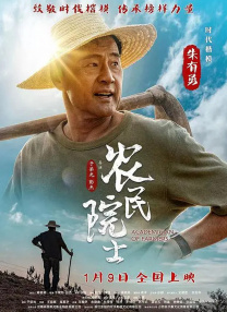 www精品一区二区三区四区
