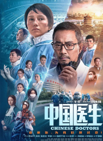 午夜在线一区