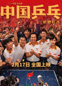 朋友妻h