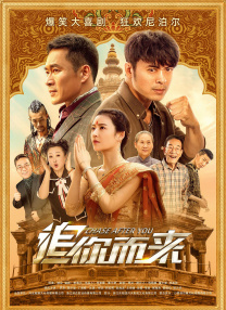 91免费版在线观看
