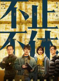 色妇影院