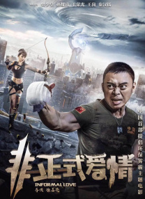 亚洲高清视频在线观看