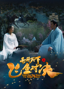 kt200电影在线观看免费版高清