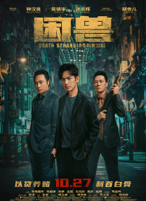 在线久操