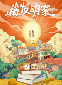 久久se精品一区精品二区