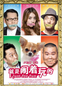 国产精品高清视亚洲一区二区