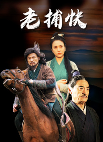 色呦呦免费观看