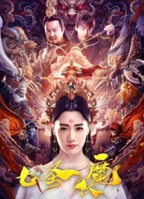 国产精品视频免费观看调教网