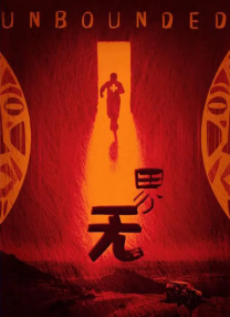 亚洲影院免费