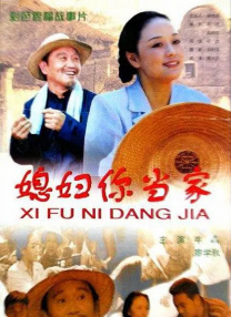 肚皮故事