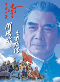 欧美性色a