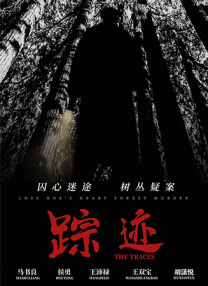 刘丽丽的卧室