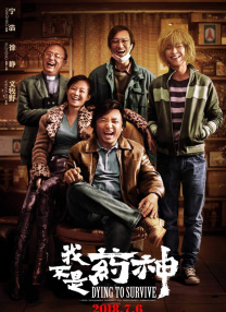 色狠狠综合