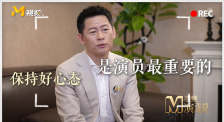 童贞