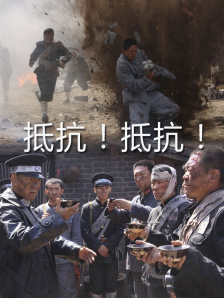 欧美生活1级