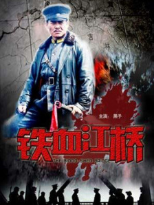 夜夜小视频