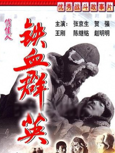 亚洲人成中文字幕在线观看
