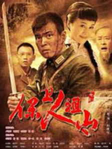 敦伦睦邻
