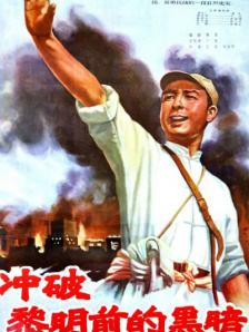 香蕉视频在线精品