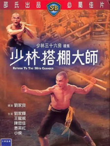国产区在线观看