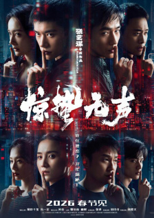 第一次处破女h圆房～h嗯啊