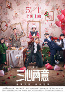 亚洲影视一区二区