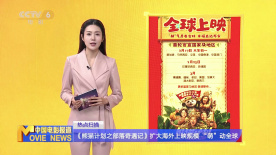 亚洲rct中文字幕在线