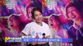 亚洲婷婷综合色高清在线