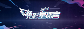 国产三区二区
