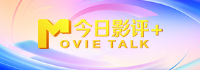 国产1区2区在线观看