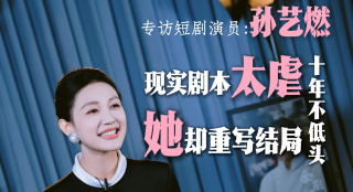 亚洲手机在线