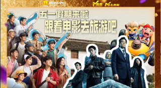 www.男人天堂.com