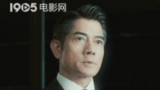 小男孩醒来发现被戴困龙锁