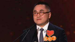特殊的旅馆