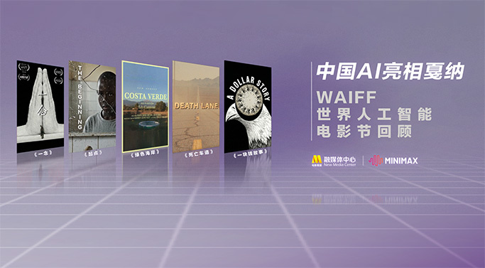 久久三级视频